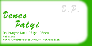 denes palyi business card